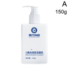 Whitening And Freckle Removing Facial Cleanser Oil Controlling Hydrating And Moisturizing