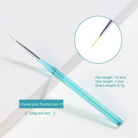 1 piece New manicure  Japanese manicure transparent marine blue rod pull line pen hook pen crystal pen phototherapy pen (Design: 1)