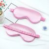 Imitated Silk Eye Patch Shading Sleep Eye Mask Eyepatch Travel Relax Cover Eyeshade Health Sleeping Shield Eye Care Tools